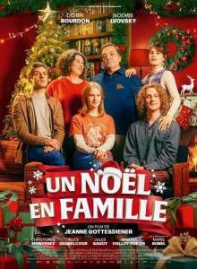 �������� ��������� / Christmas Carole / Un Noel en famille