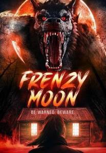 �������� ���� / Frenzy Moon