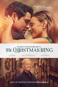 �������������� ������ / The Christmas Ring