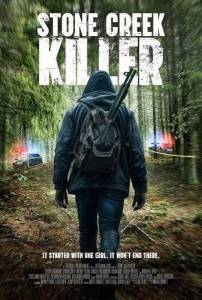 �������� ����� / Stone Creek / Stone Creek Killer