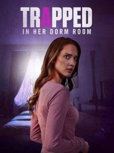 ��������� ����� ������� / Trapped in Her Dorm Room