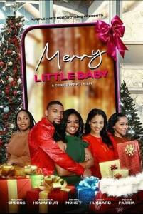 ����� �� ��������� / Merry Little Baby
