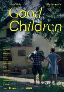 ������� ���� / Dobra djeca / Good Children