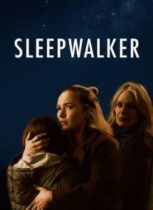 ������� �� ��� / Sleepwalker