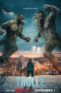 ������ 2 / Troll 2