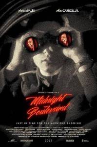 ������� ������� / Midnight Boulevard