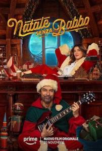 ������� ��������� / Natale senza Babbo / Mrs. Christmas