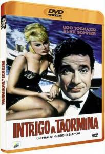��������� ������� / Femmine di lusso