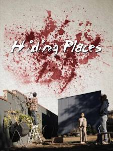 �������� ����� / Hiding Places