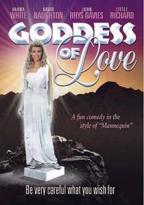 ������ ����� / Goddess of Love