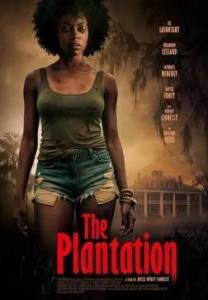 ��������� / The Plantation