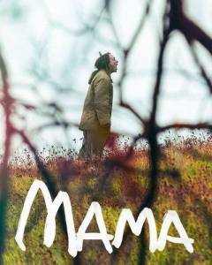 ���� / Mama