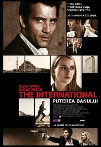 ���������� / The International
