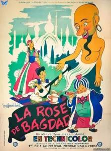 ���� ������� / La Rose di Bagdad