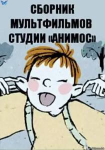 ������� ������������ ������ �������