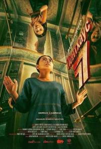 �������� 77 / P77 / Penthouse 77