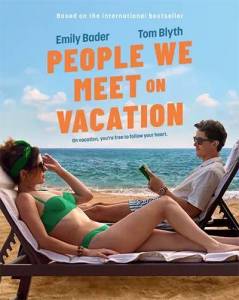 ������ �� ����� / People We Meet on Vacation