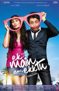 � ���� � �� ���� / Ek Main Aur Ekk Tu
