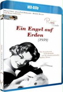 ������������ ����� �� ����� / Ein Engel auf Erden