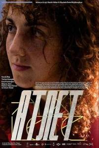 ����� / Atlet