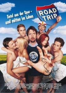 �������� ����������� / Road Trip
