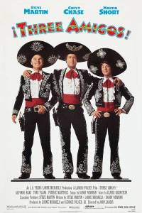 ��� ������! / Three Amigos!