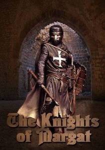 ������ ����� ������ / The Knights of Margat