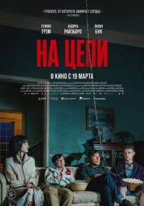 �� ���� / Heel