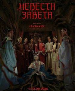 ������� ������ / Bride of the Covenant