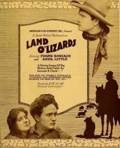 ������ ������ / Land o' Lizards