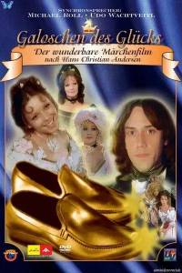 ������ � ������� / Mikola a Mikolko / Der grosse und der kleine Klaus