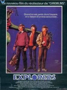������������� / Explorers