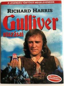 ����������� ��������� / Gulliver's Travels