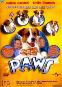 ���� / Paws