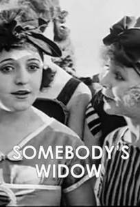 ���-�� ����� / Somebody's Widow