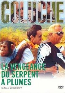 ����� ��������� ���� / La Vengeance du serpent � plumes