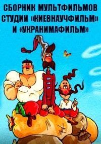������� ������������ ������ �������������� � ��������������