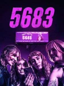 5683 / 5683