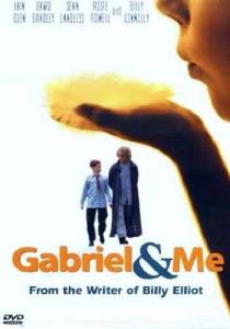 �������� � � / Gabriel & Me
