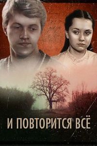 � ���������� ���...