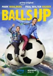 ���� ����� / Balls Up
