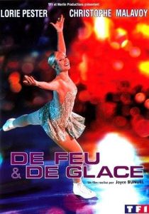 ����� � ��� / De feu et de glace