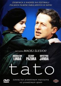 ������� / Tato
