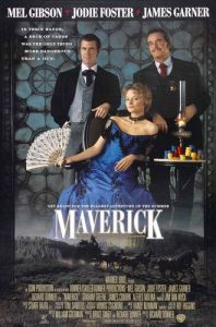 ������� / Maverick