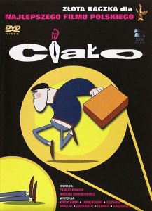 ���� / Cialo