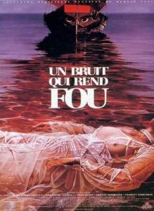 ������� ����� / ���, ������� ������ � ��� / Blue Villa / Un bruit qui rend fou