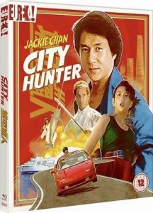 ��������� ������� / City Hunter / Sing si lip yan