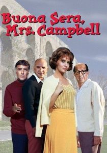 ������� ������, ������ �������� / Buona Sera, Mrs. Campbell