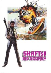 ������� ����� ����� / Shaft's Big Score!