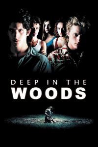 ����� ������ / Promenons-nous dans les bois